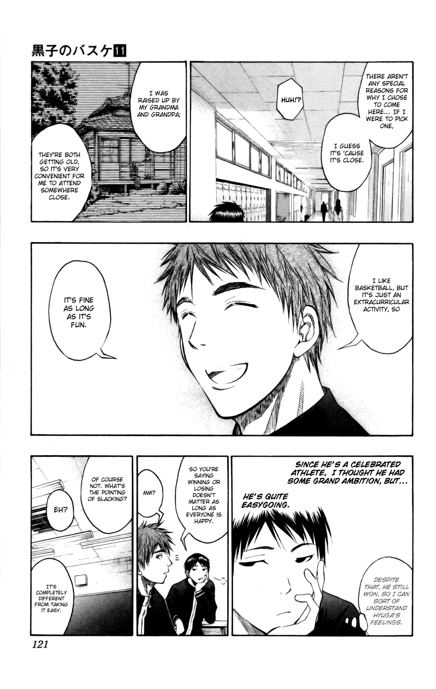 Read Kuroko no Basket - Replace Plus chapter 95 image 17 on Lezhin