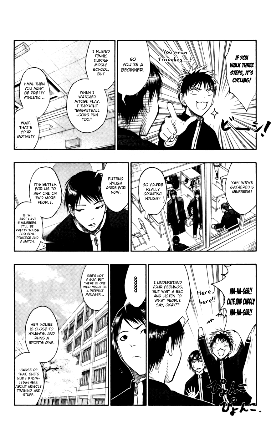 Read Kuroko no Basket - Replace Plus chapter 95 image 20 on Lezhin