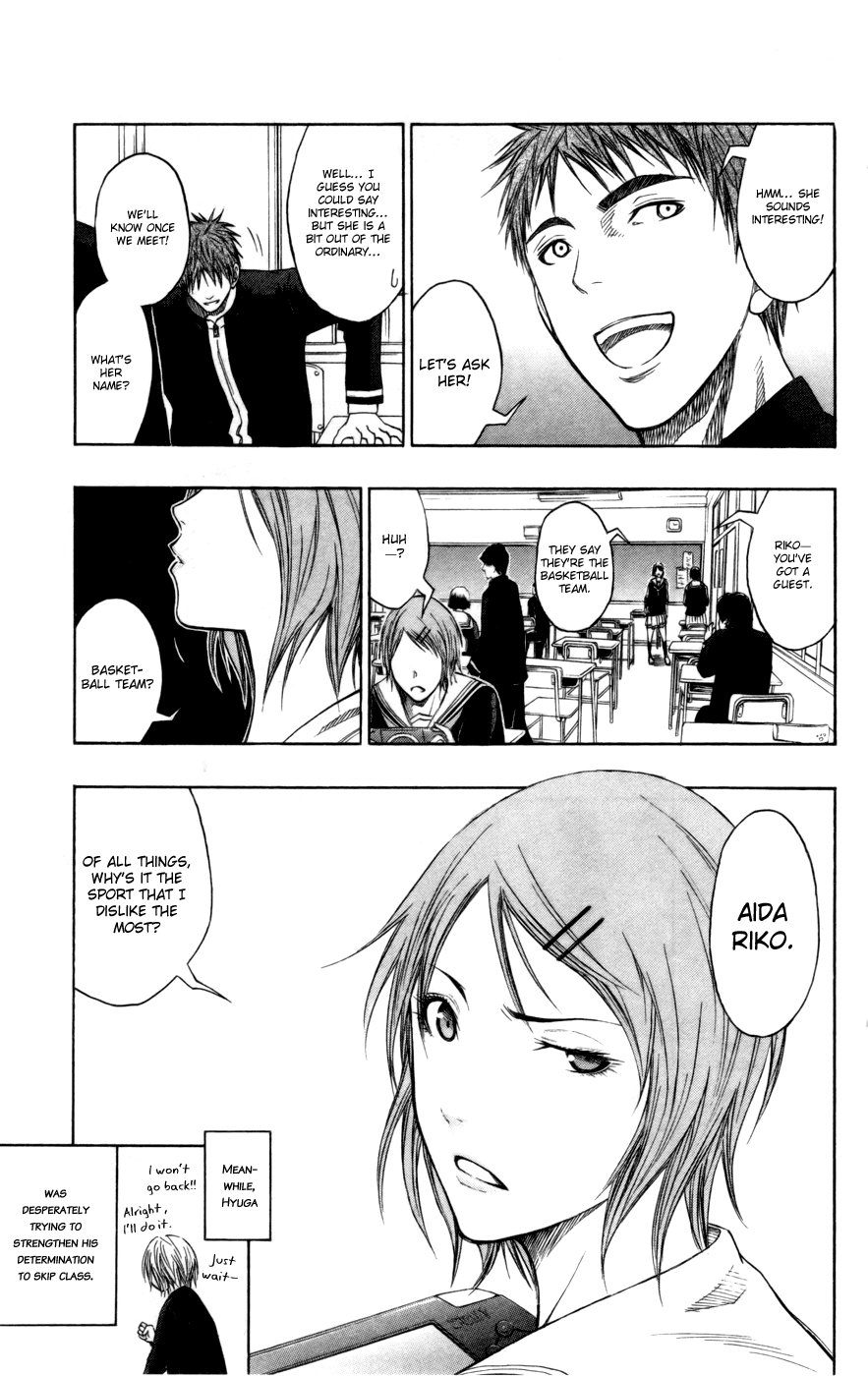 Read Kuroko no Basket - Replace Plus chapter 95 image 21 on Lezhin