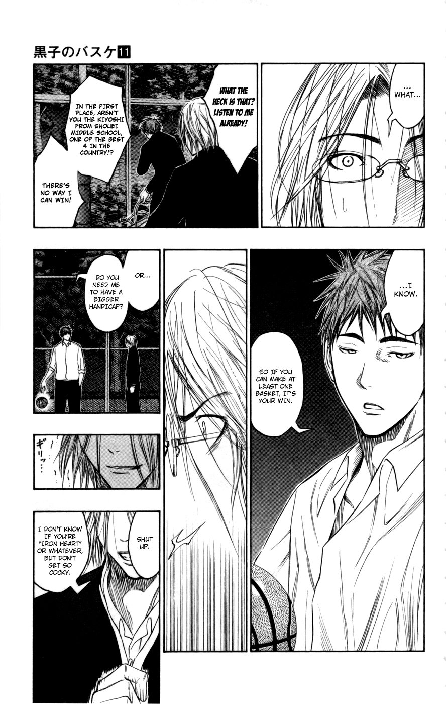 Read Kuroko no Basket - Replace Plus chapter 96 image 13 on Lezhin