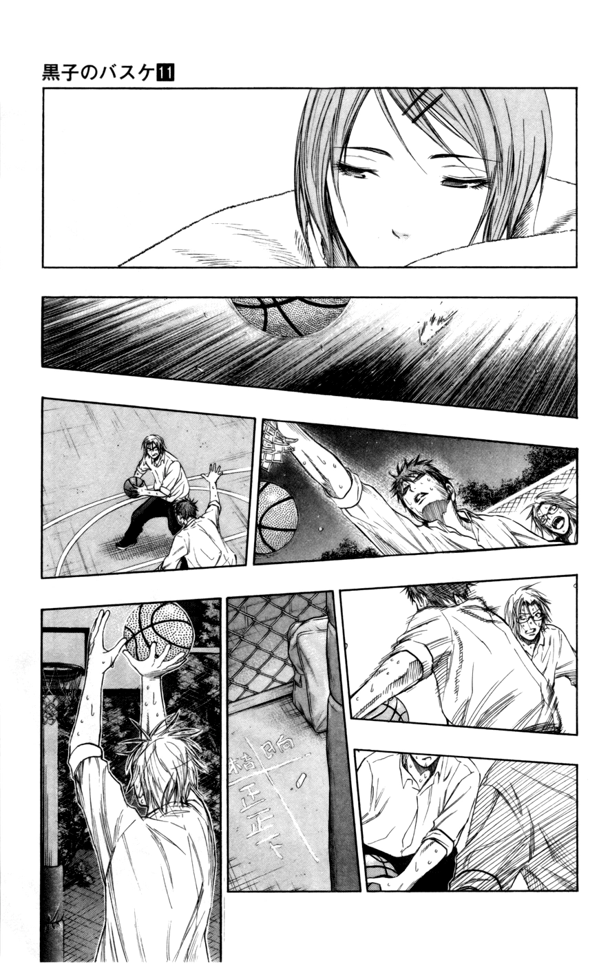 Read Kuroko no Basket - Replace Plus chapter 96 image 15 on Lezhin