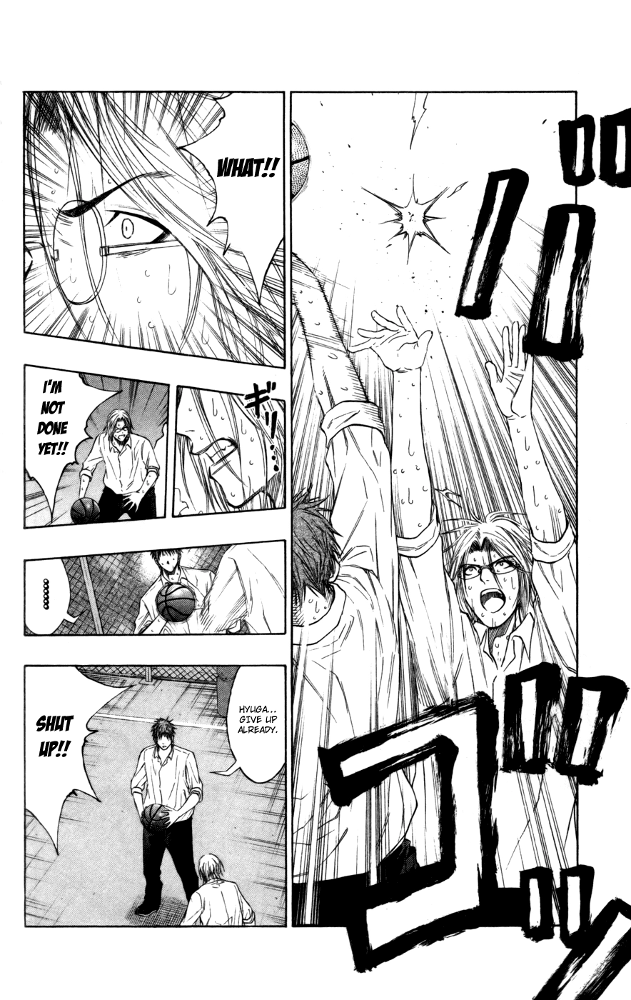 Read Kuroko no Basket - Replace Plus chapter 96 image 16 on Lezhin