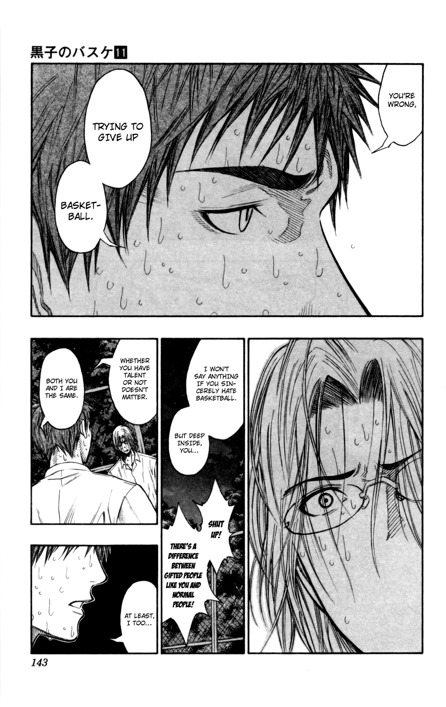 Read Kuroko no Basket - Replace Plus chapter 96 image 17 on Lezhin