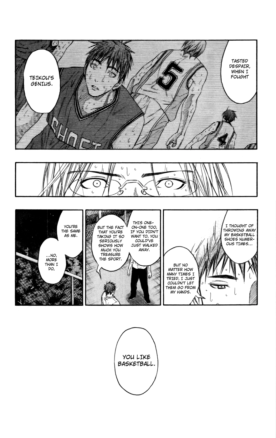 Read Kuroko no Basket - Replace Plus chapter 96 image 18 on Lezhin