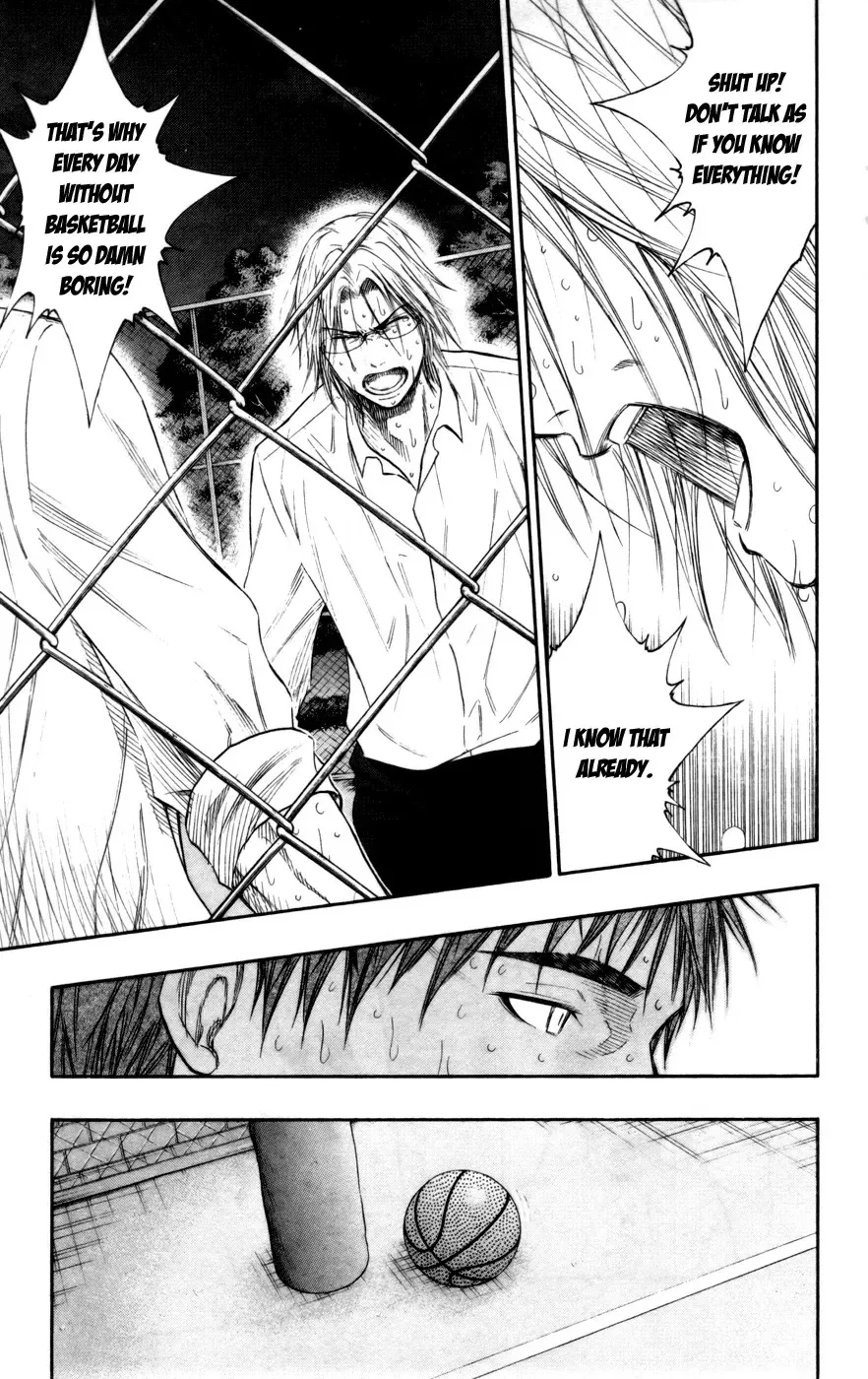 Read Kuroko no Basket - Replace Plus chapter 96 image 19 on Lezhin