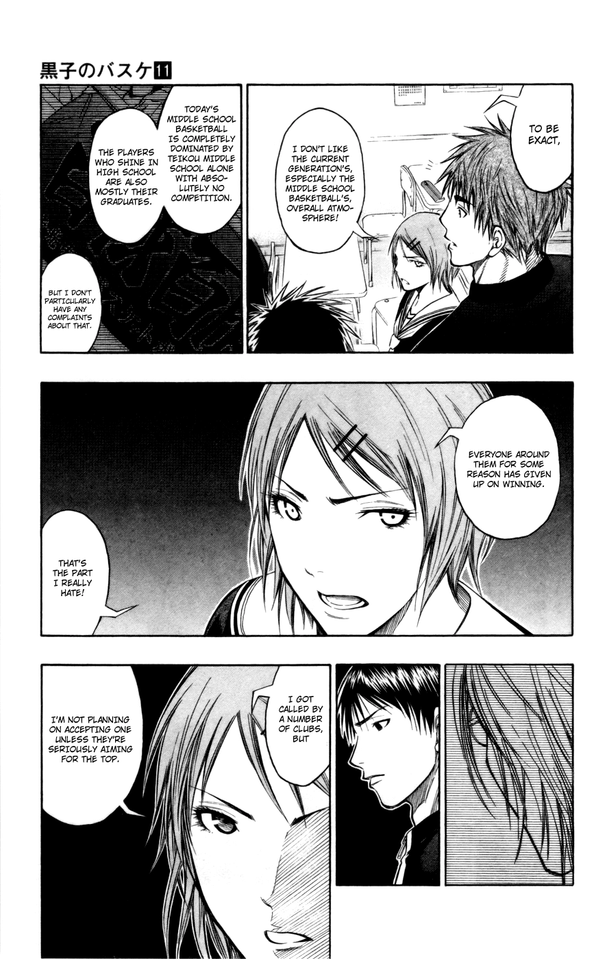 Read Kuroko no Basket - Replace Plus chapter 96 image 3 on Lezhin