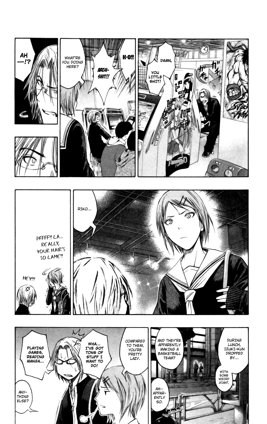 Read Kuroko no Basket - Replace Plus chapter 96 image 6 on Lezhin