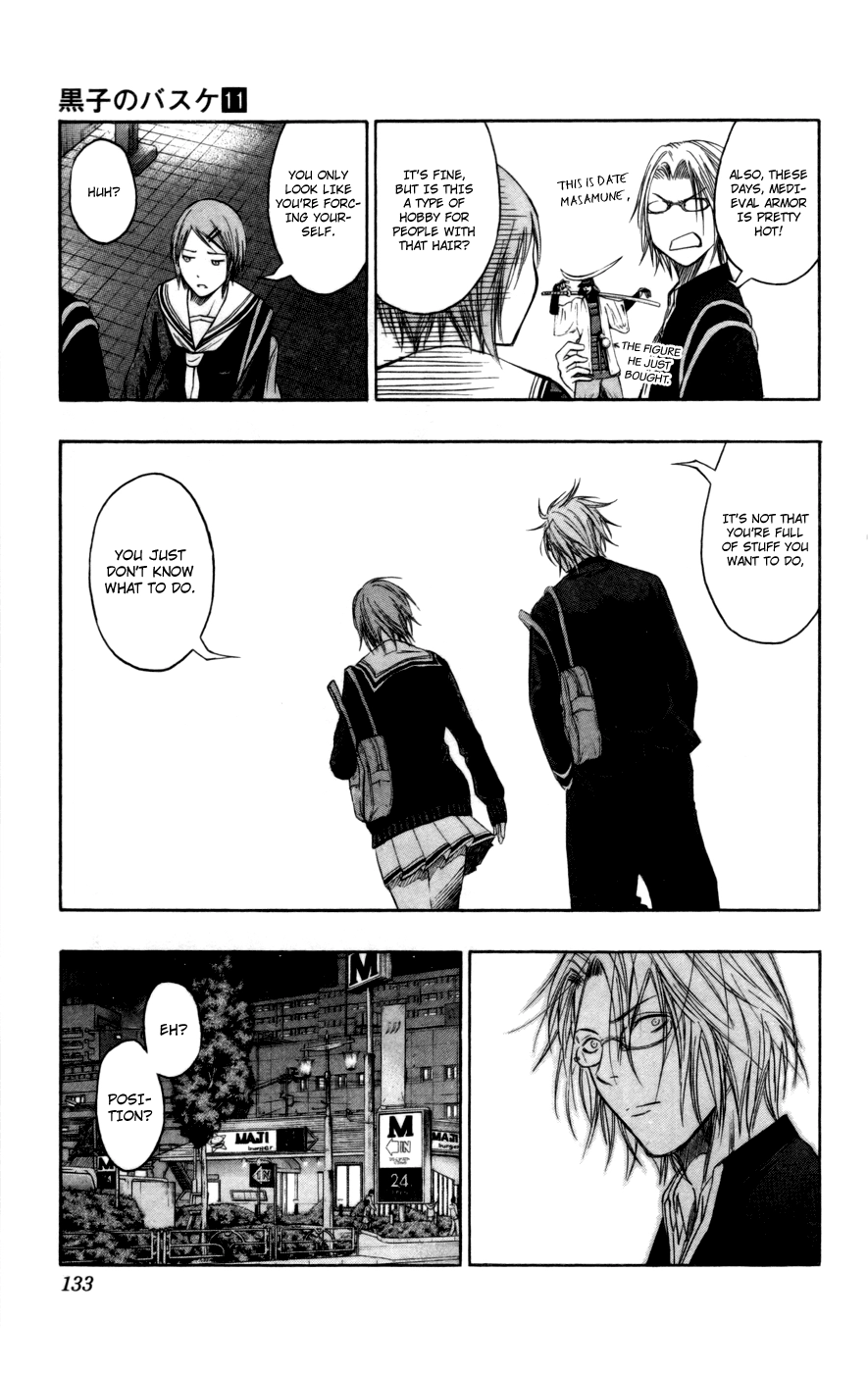 Read Kuroko no Basket - Replace Plus chapter 96 image 7 on Lezhin