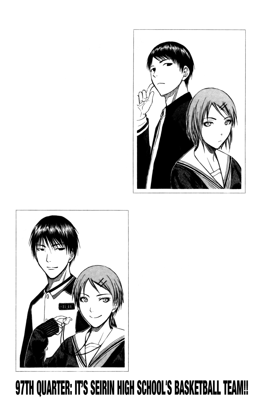 Read Kuroko no Basket - Replace Plus chapter 97 image 1 on Lezhin