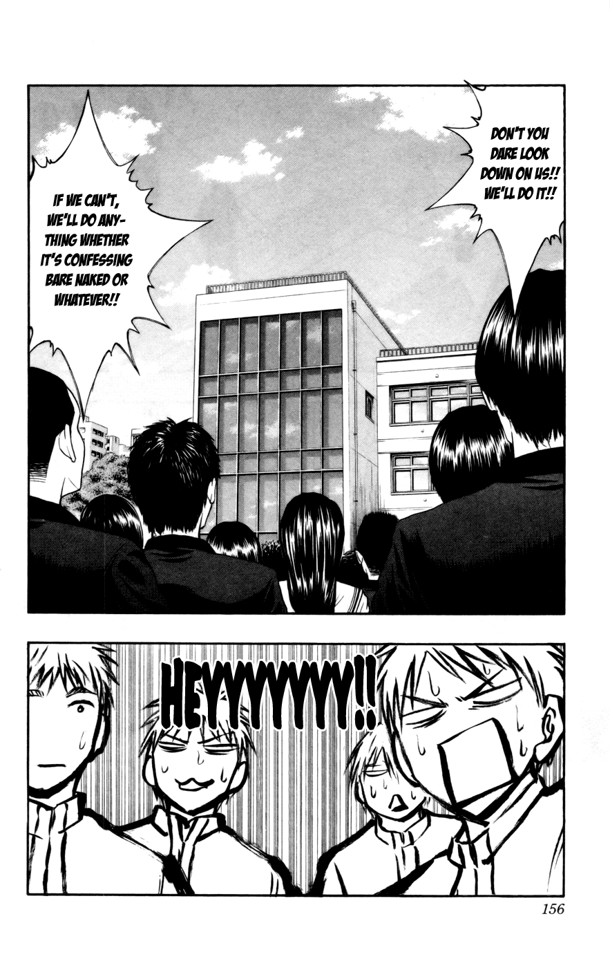 Read Kuroko no Basket - Replace Plus chapter 97 image 10 on Lezhin