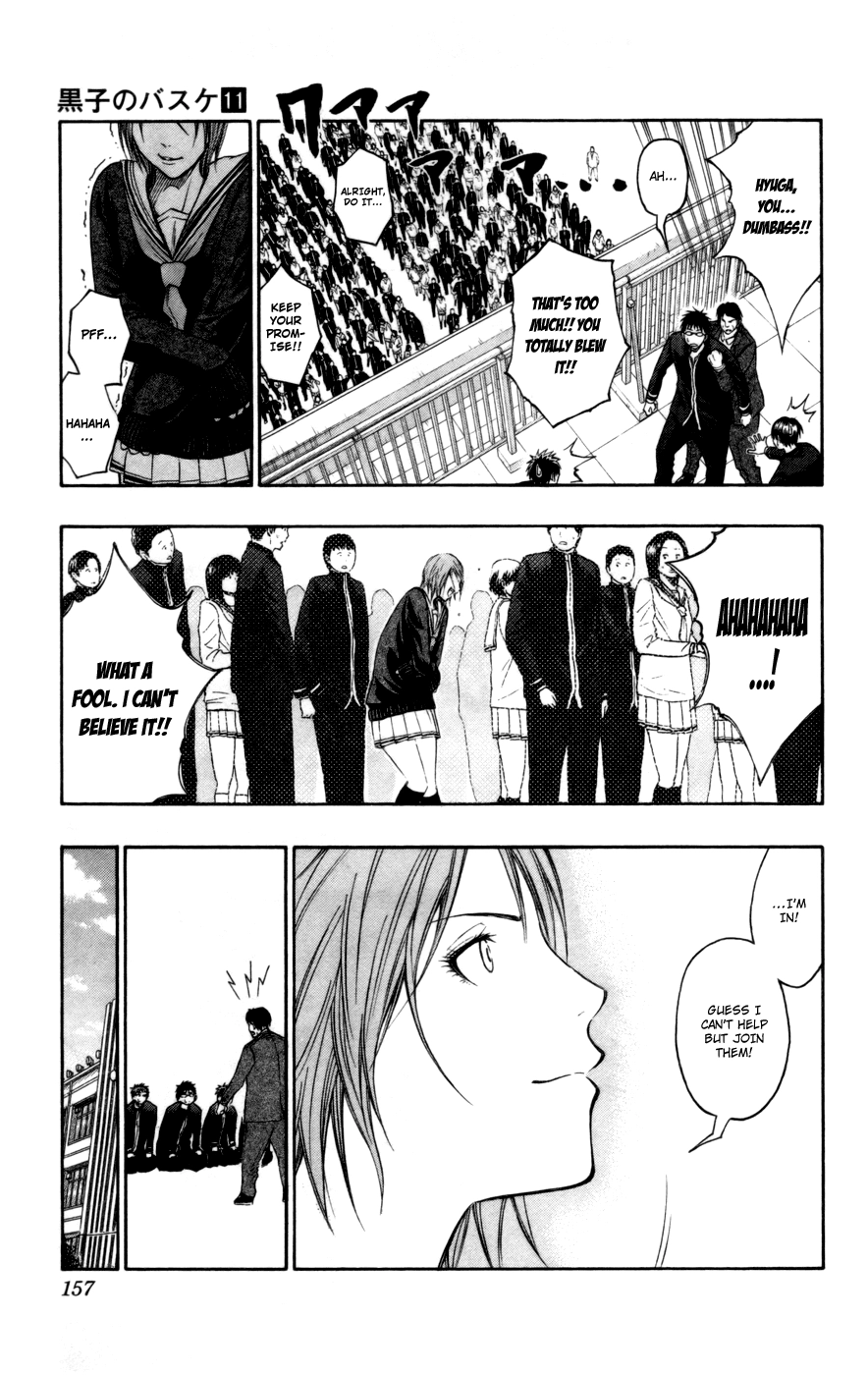 Read Kuroko no Basket - Replace Plus chapter 97 image 11 on Lezhin