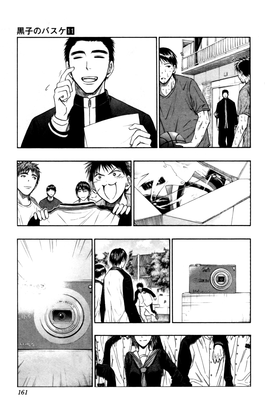Read Kuroko no Basket - Replace Plus chapter 97 image 15 on Lezhin