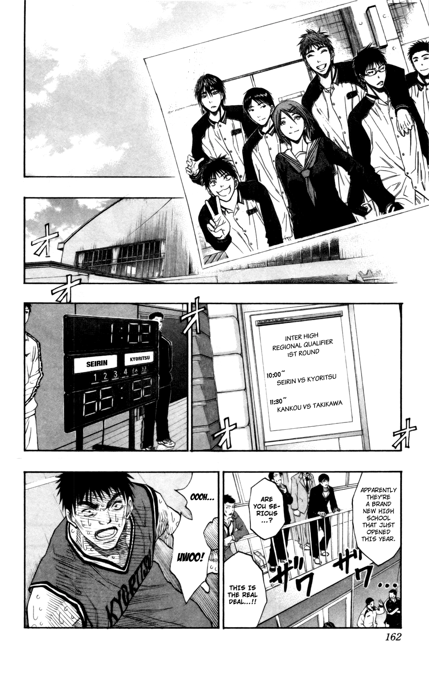 Read Kuroko no Basket - Replace Plus chapter 97 image 16 on Lezhin