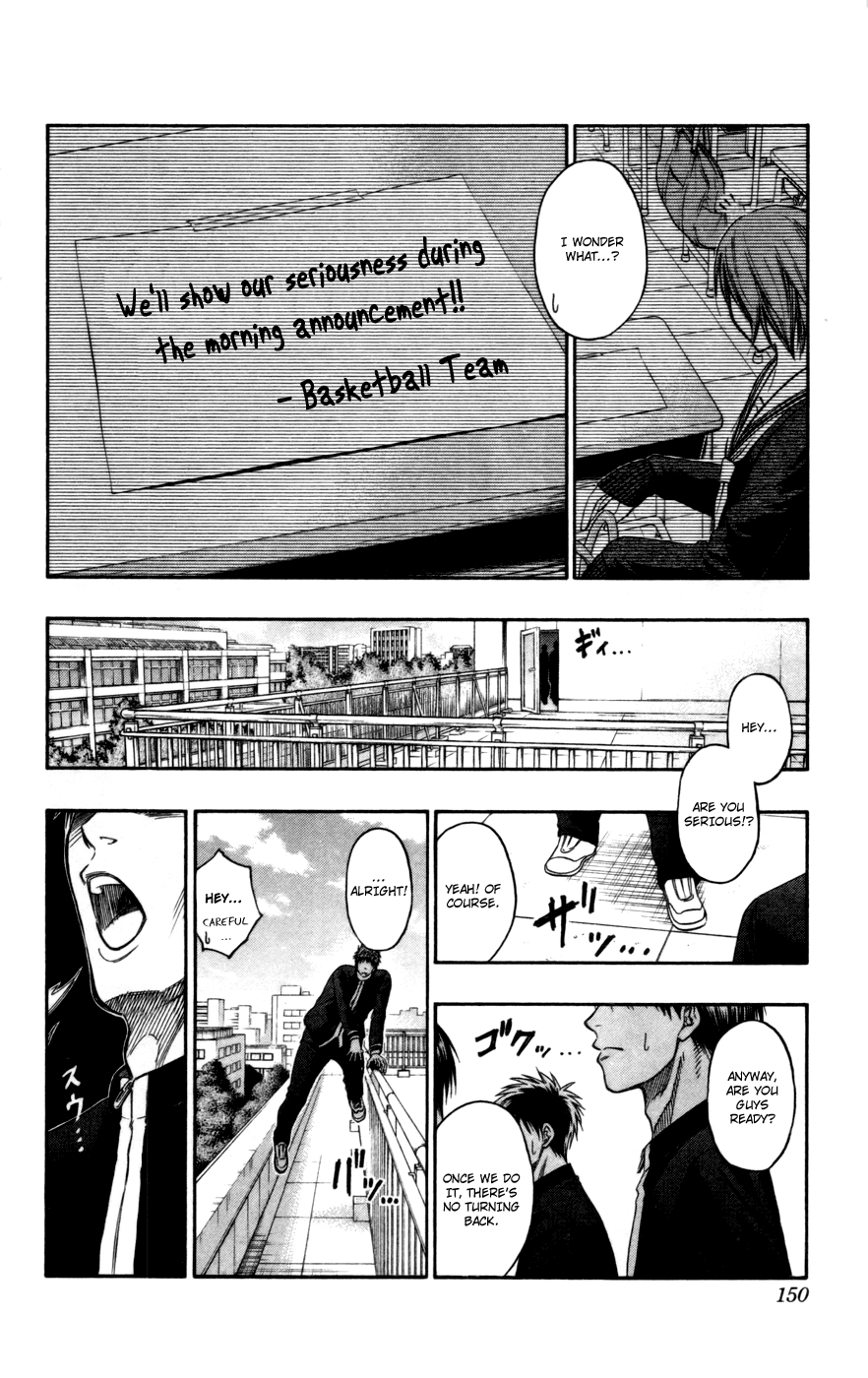 Read Kuroko no Basket - Replace Plus chapter 97 image 4 on Lezhin