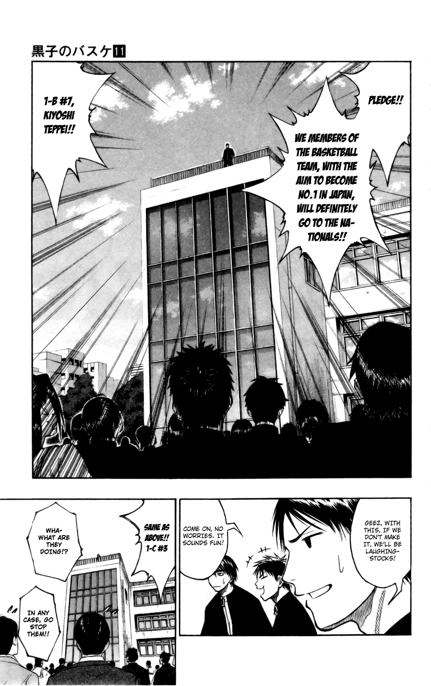 Read Kuroko no Basket - Replace Plus chapter 97 image 5 on Lezhin