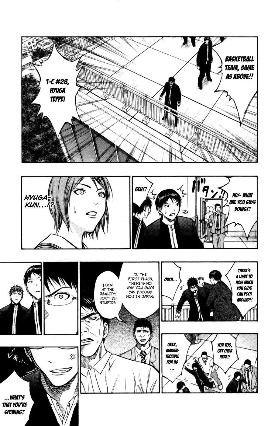Read Kuroko no Basket - Replace Plus chapter 97 image 9 on Lezhin