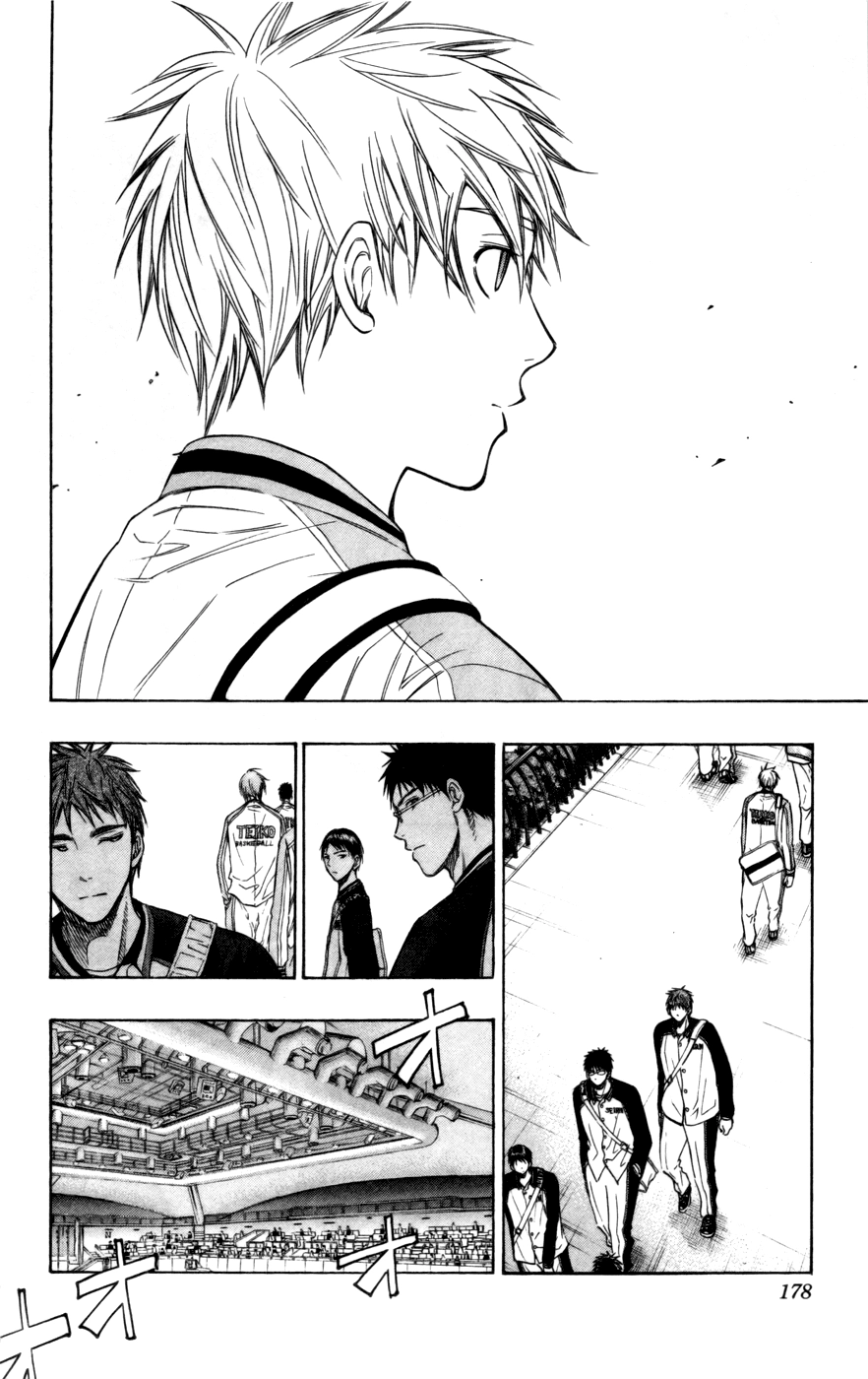 Read Kuroko no Basket - Replace Plus chapter 98 image 11 on Lezhin