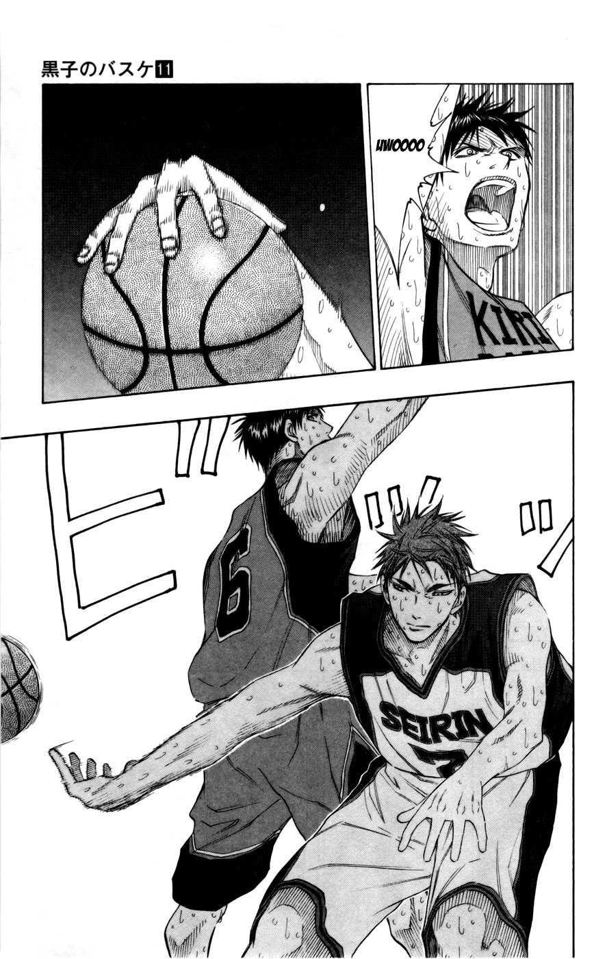 Read Kuroko no Basket - Replace Plus chapter 98 image 14 on Lezhin