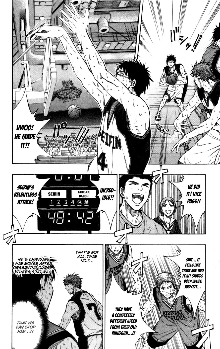 Read Kuroko no Basket - Replace Plus chapter 98 image 15 on Lezhin