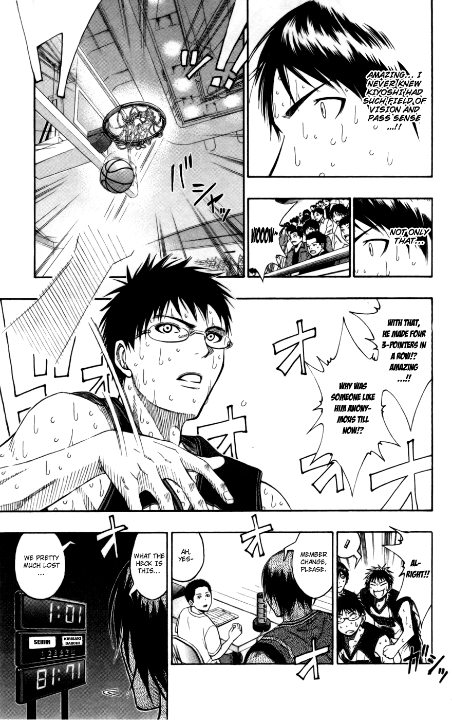 Read Kuroko no Basket - Replace Plus chapter 98 image 16 on Lezhin
