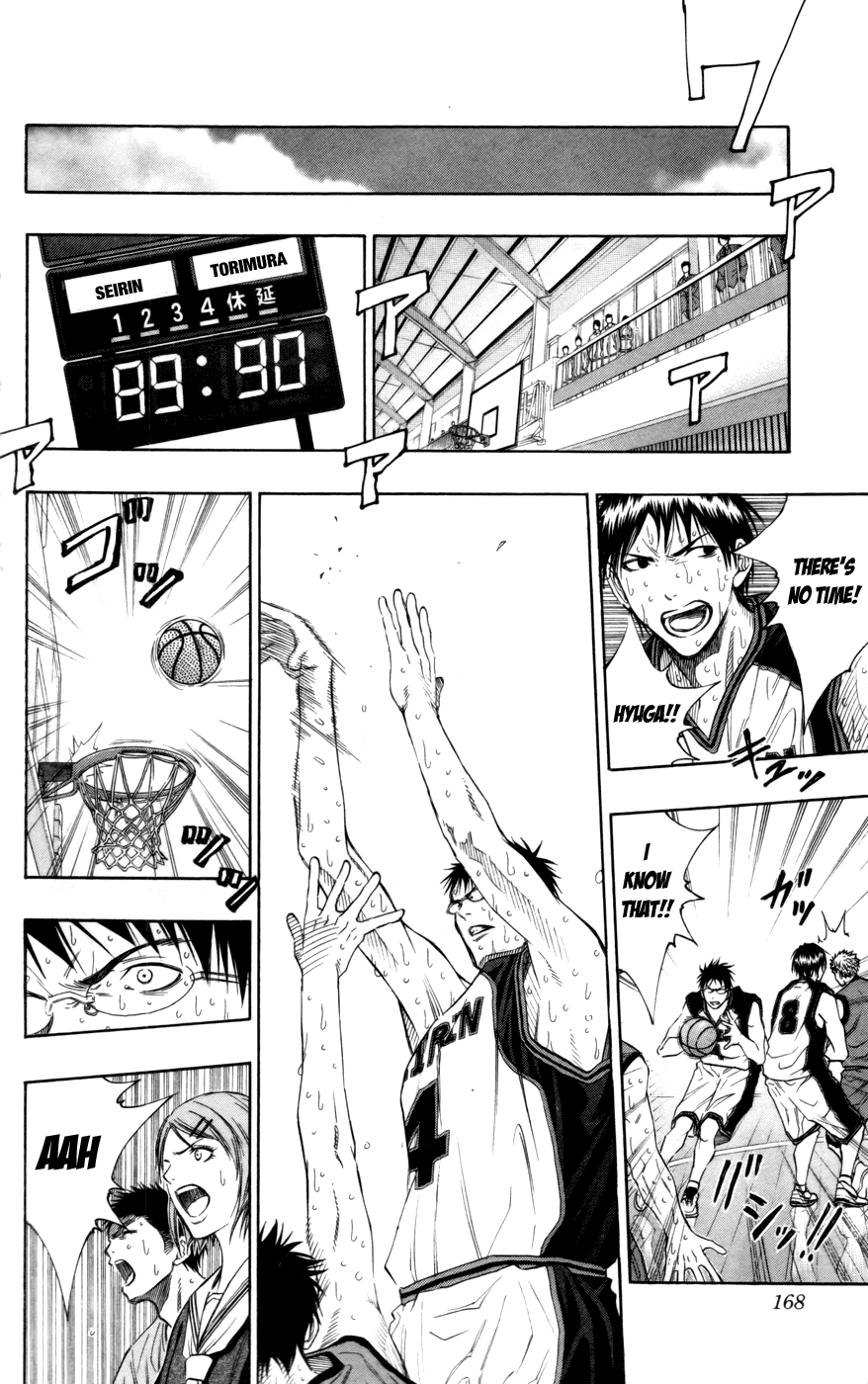 Read Kuroko no Basket - Replace Plus chapter 98 image 2 on Lezhin