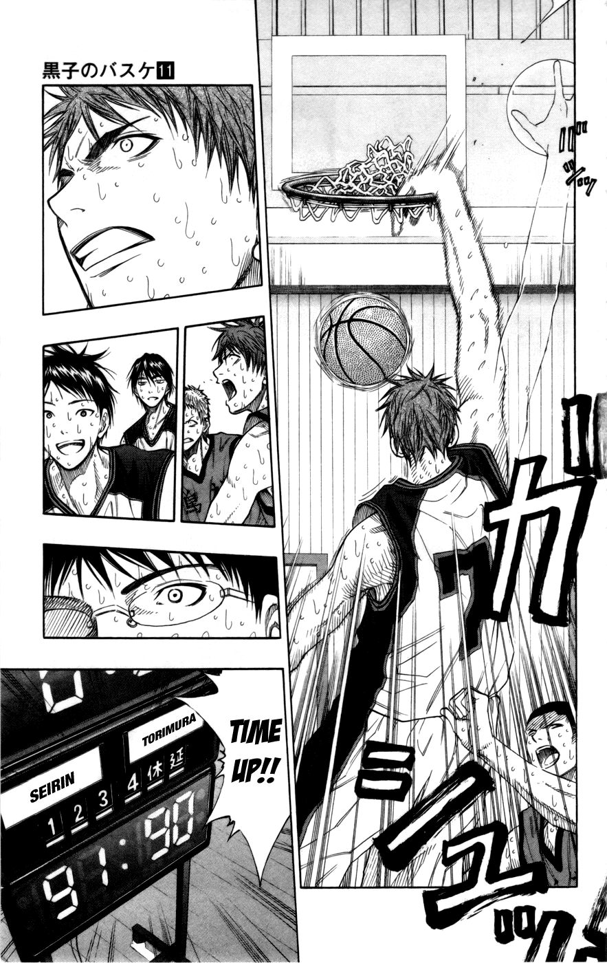 Read Kuroko no Basket - Replace Plus chapter 98 image 3 on Lezhin