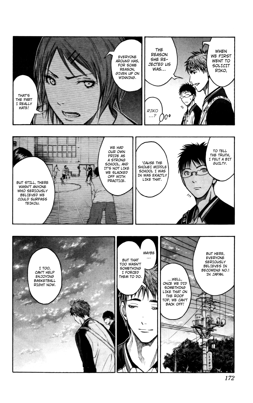 Read Kuroko no Basket - Replace Plus chapter 98 image 6 on Lezhin