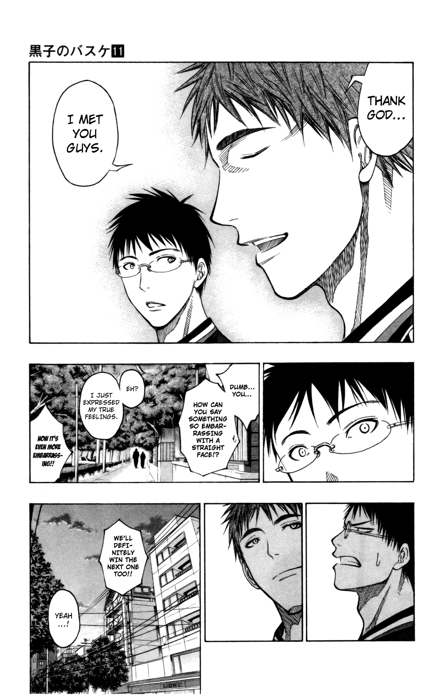 Read Kuroko no Basket - Replace Plus chapter 98 image 7 on Lezhin
