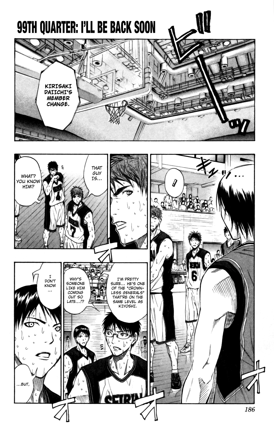 Read Kuroko no Basket - Replace Plus chapter 99 image 1 on Lezhin