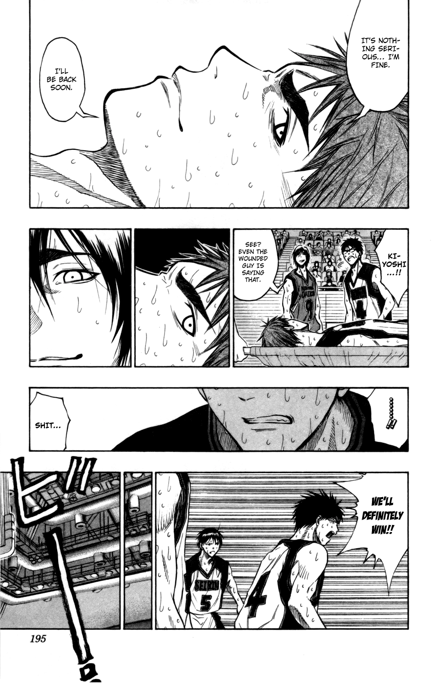 Read Kuroko no Basket - Replace Plus chapter 99 image 10 on Lezhin