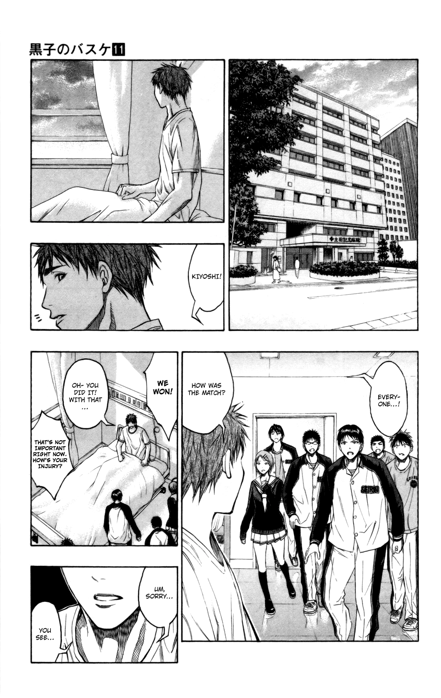 Read Kuroko no Basket - Replace Plus chapter 99 image 12 on Lezhin