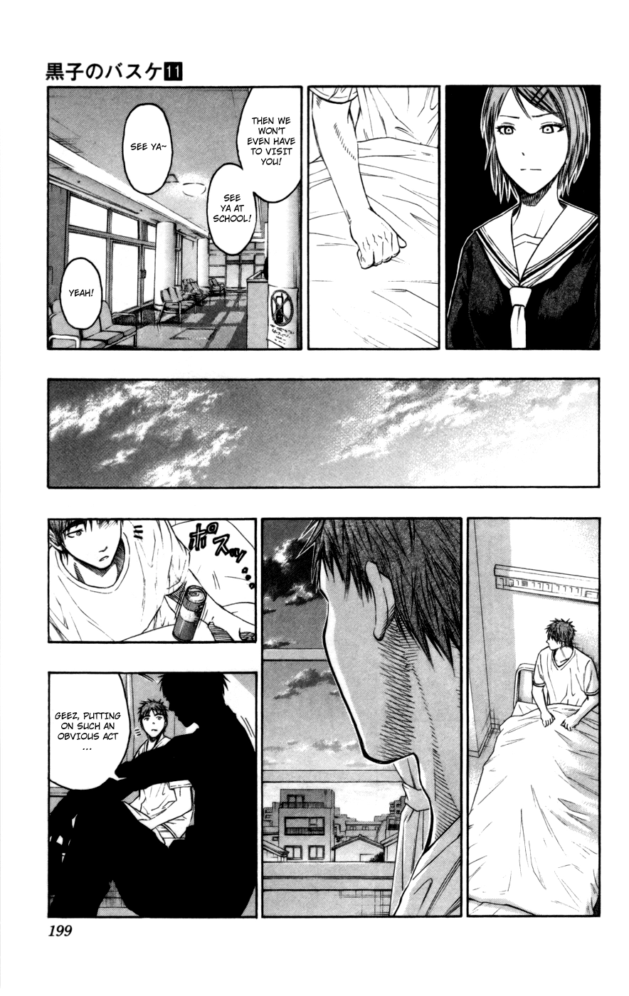 Read Kuroko no Basket - Replace Plus chapter 99 image 14 on Lezhin