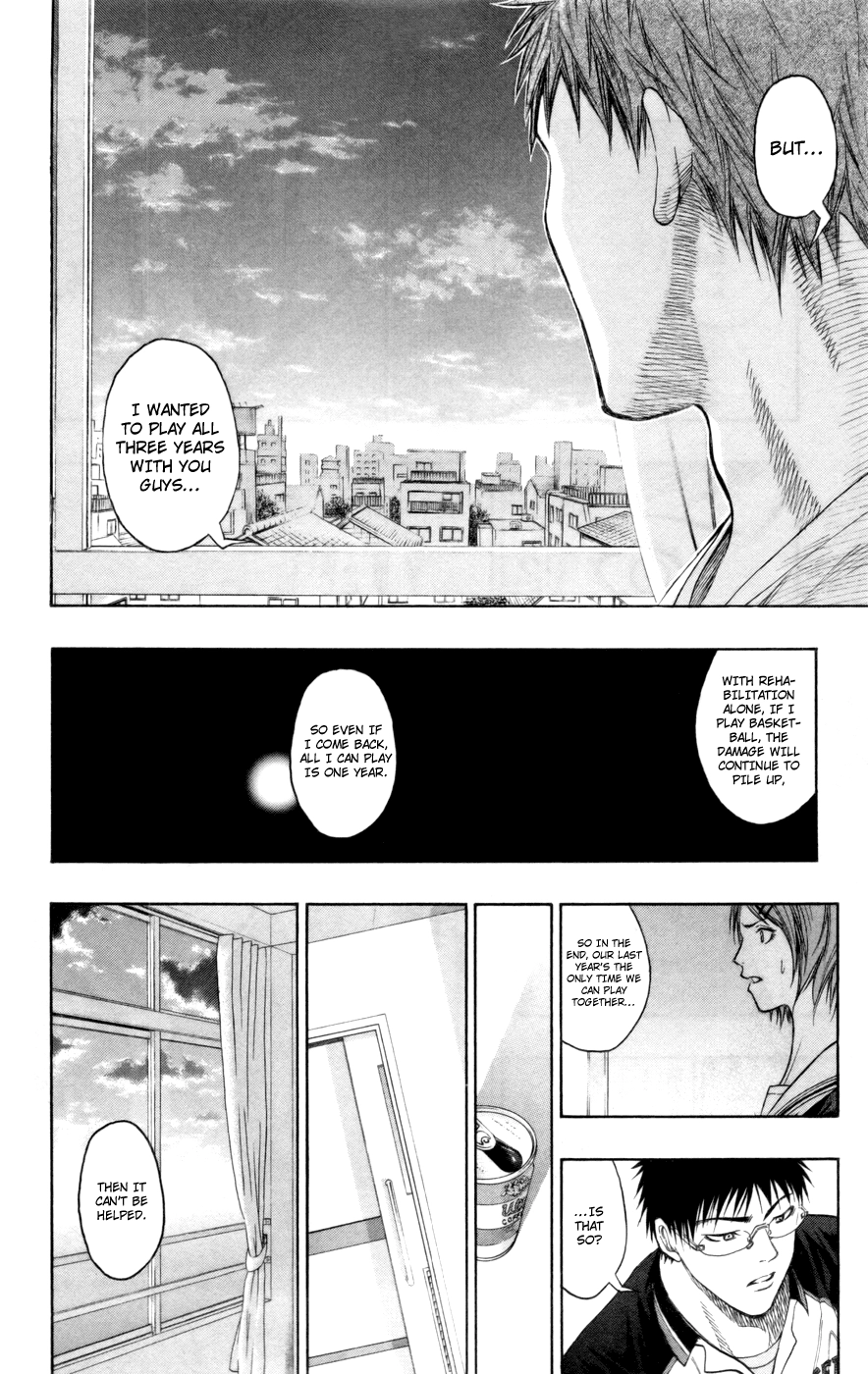 Read Kuroko no Basket - Replace Plus chapter 99 image 17 on Lezhin