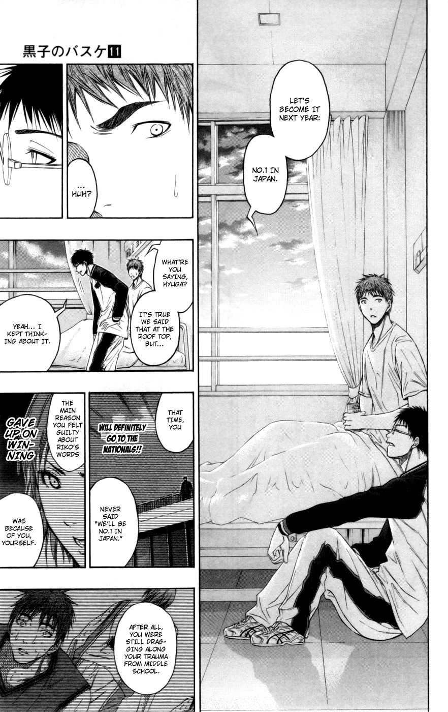 Read Kuroko no Basket - Replace Plus chapter 99 image 18 on Lezhin