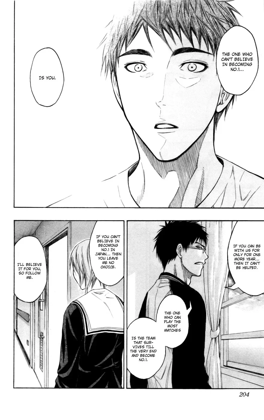 Read Kuroko no Basket - Replace Plus chapter 99 image 19 on Lezhin