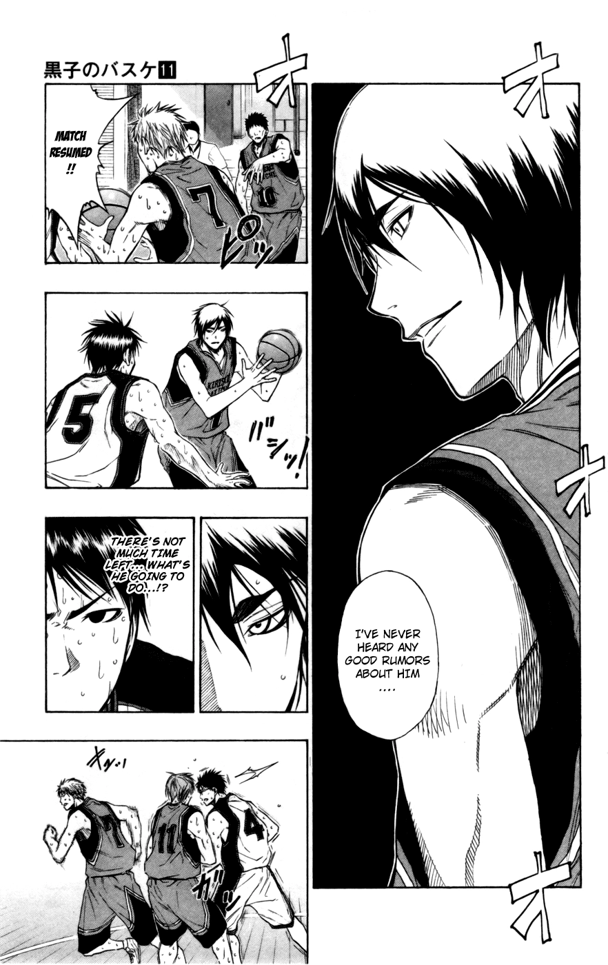 Read Kuroko no Basket - Replace Plus chapter 99 image 2 on Lezhin