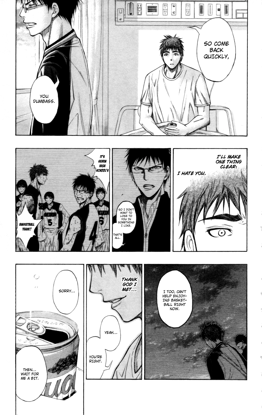 Read Kuroko no Basket - Replace Plus chapter 99 image 20 on Lezhin