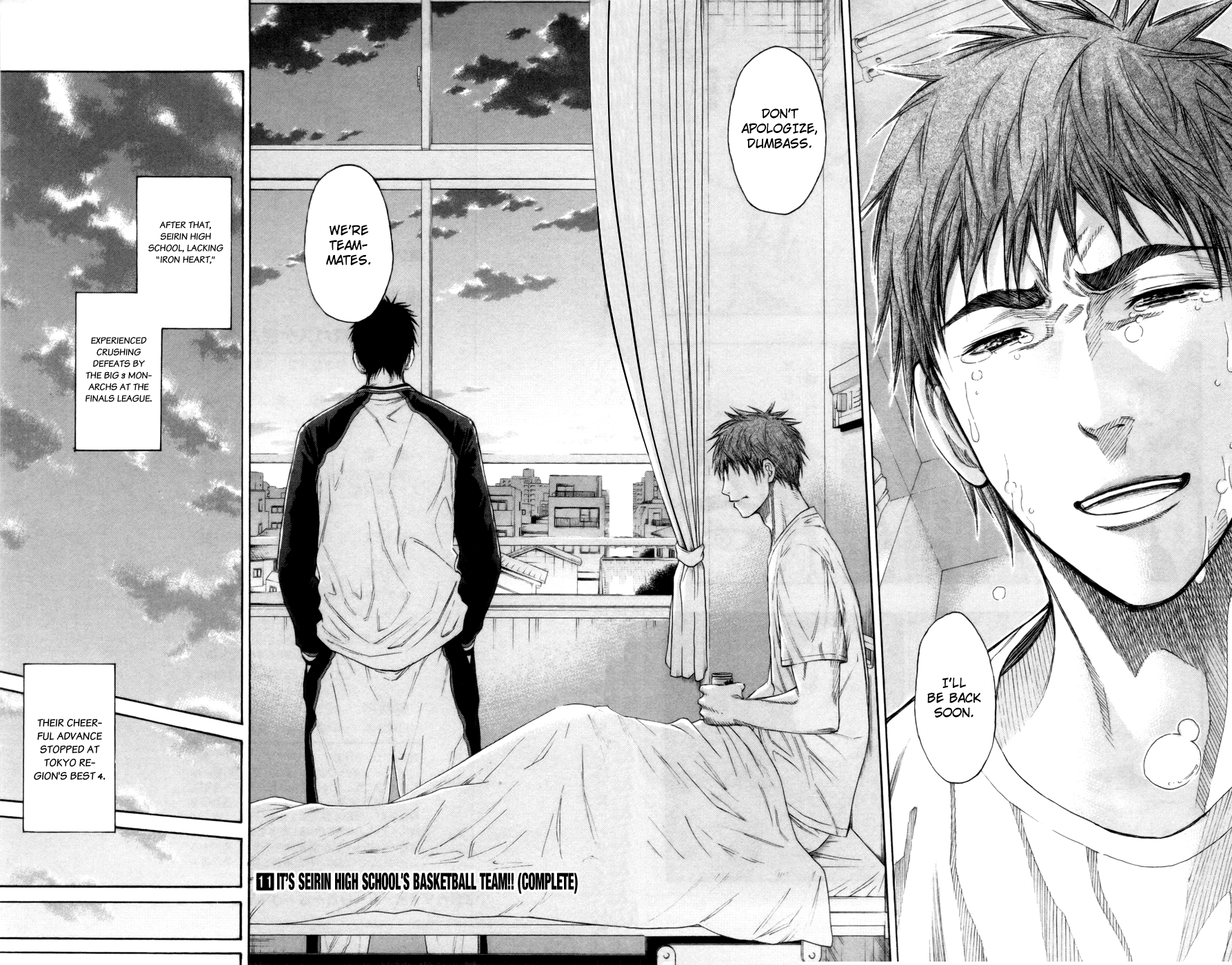 Read Kuroko no Basket - Replace Plus chapter 99 image 21 on Lezhin