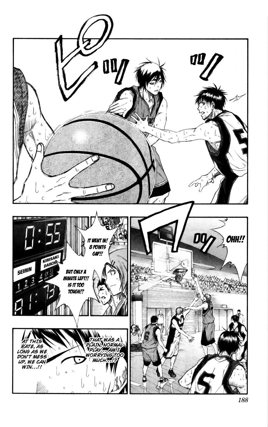 Read Kuroko no Basket - Replace Plus chapter 99 image 3 on Lezhin