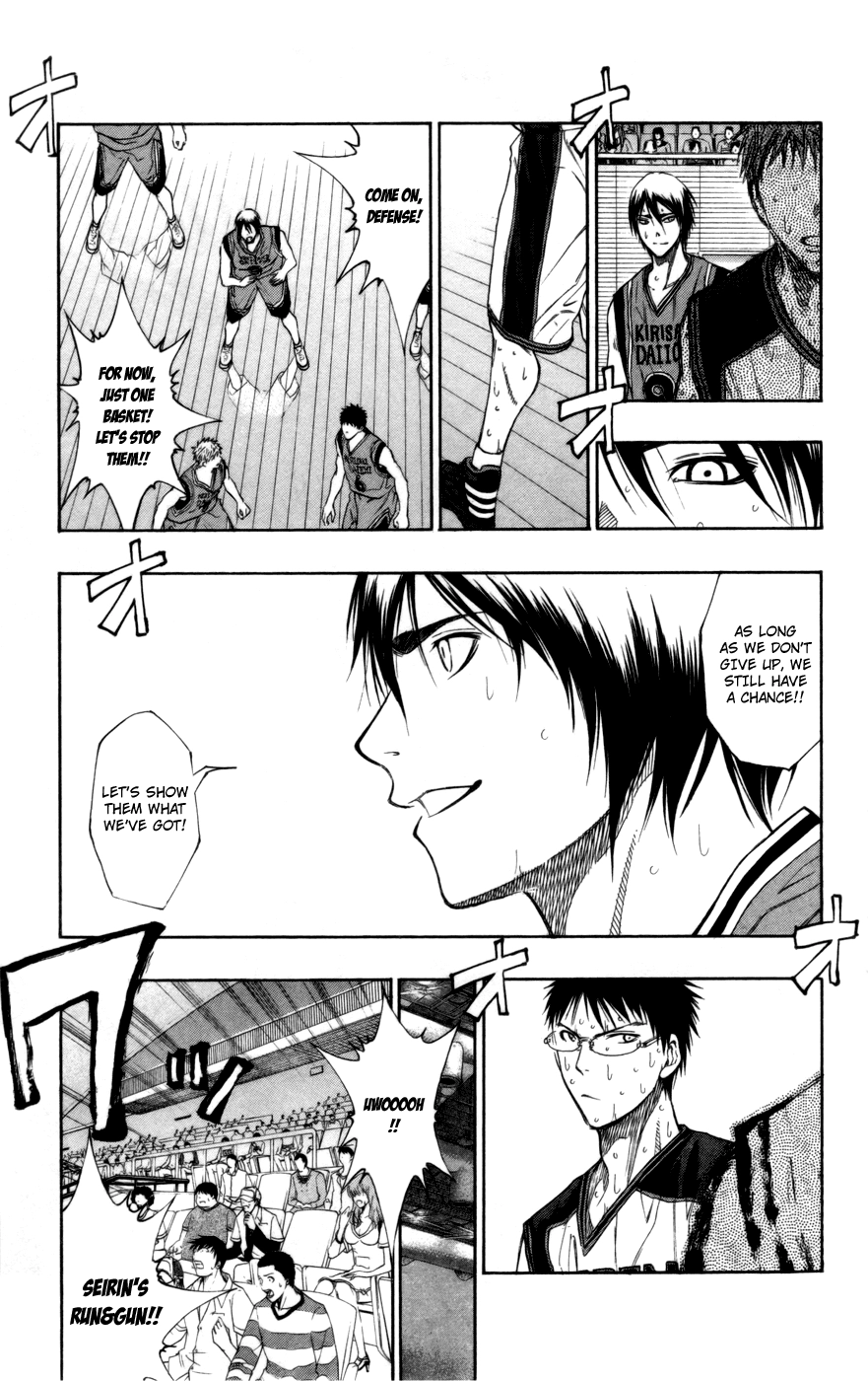 Read Kuroko no Basket - Replace Plus chapter 99 image 4 on Lezhin