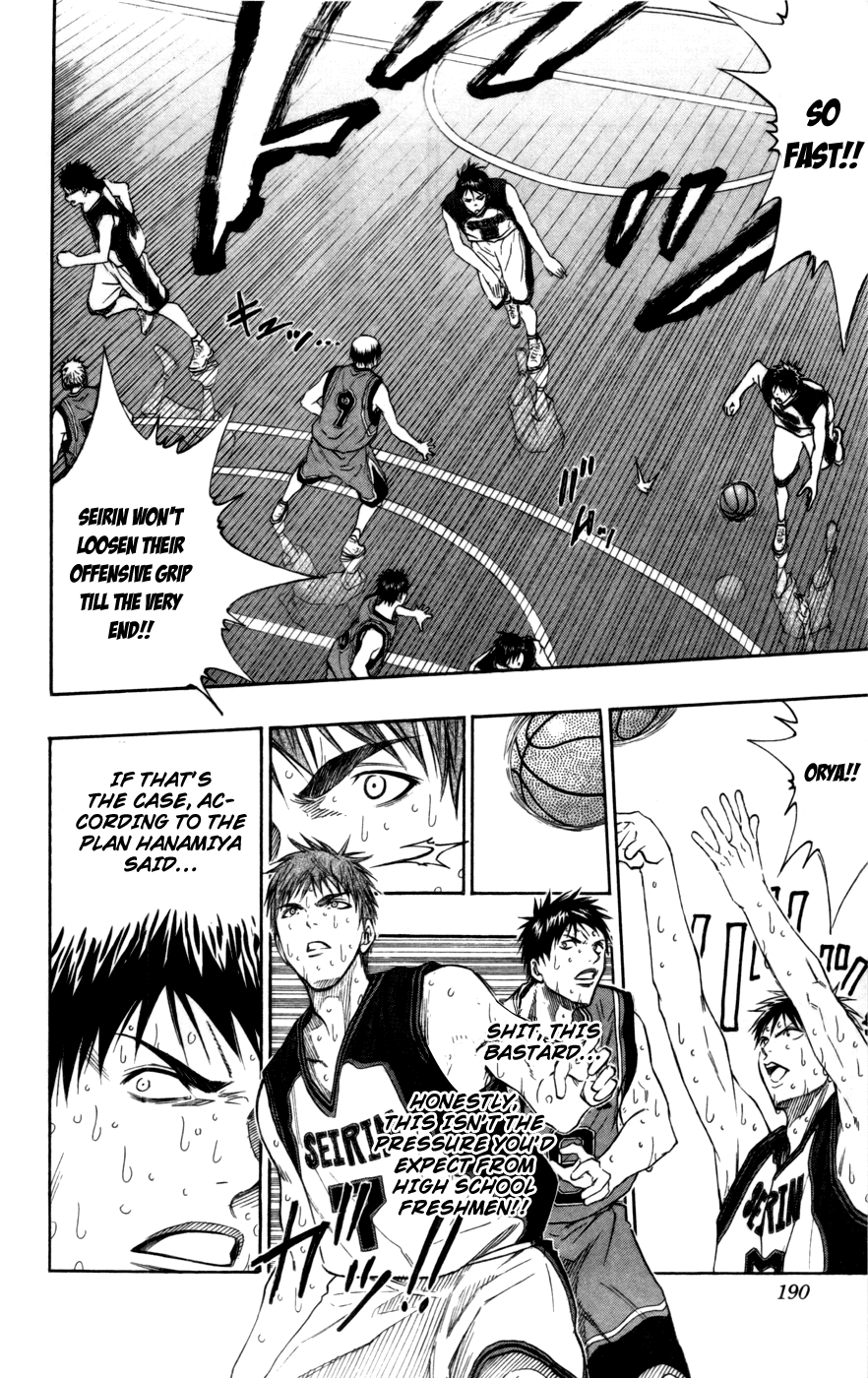 Read Kuroko no Basket - Replace Plus chapter 99 image 5 on Lezhin