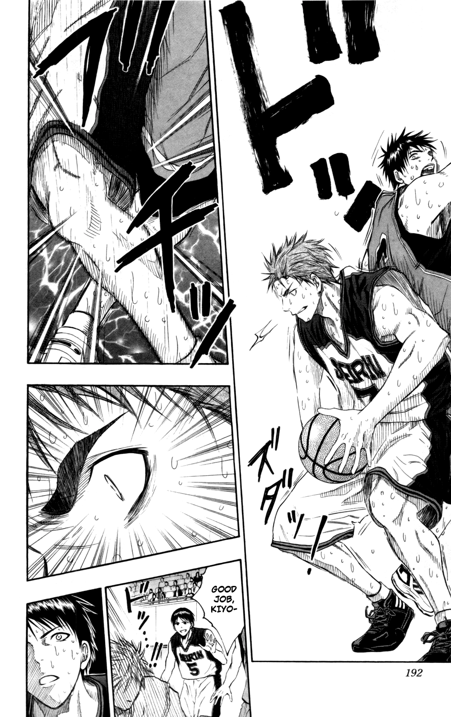 Read Kuroko no Basket - Replace Plus chapter 99 image 7 on Lezhin