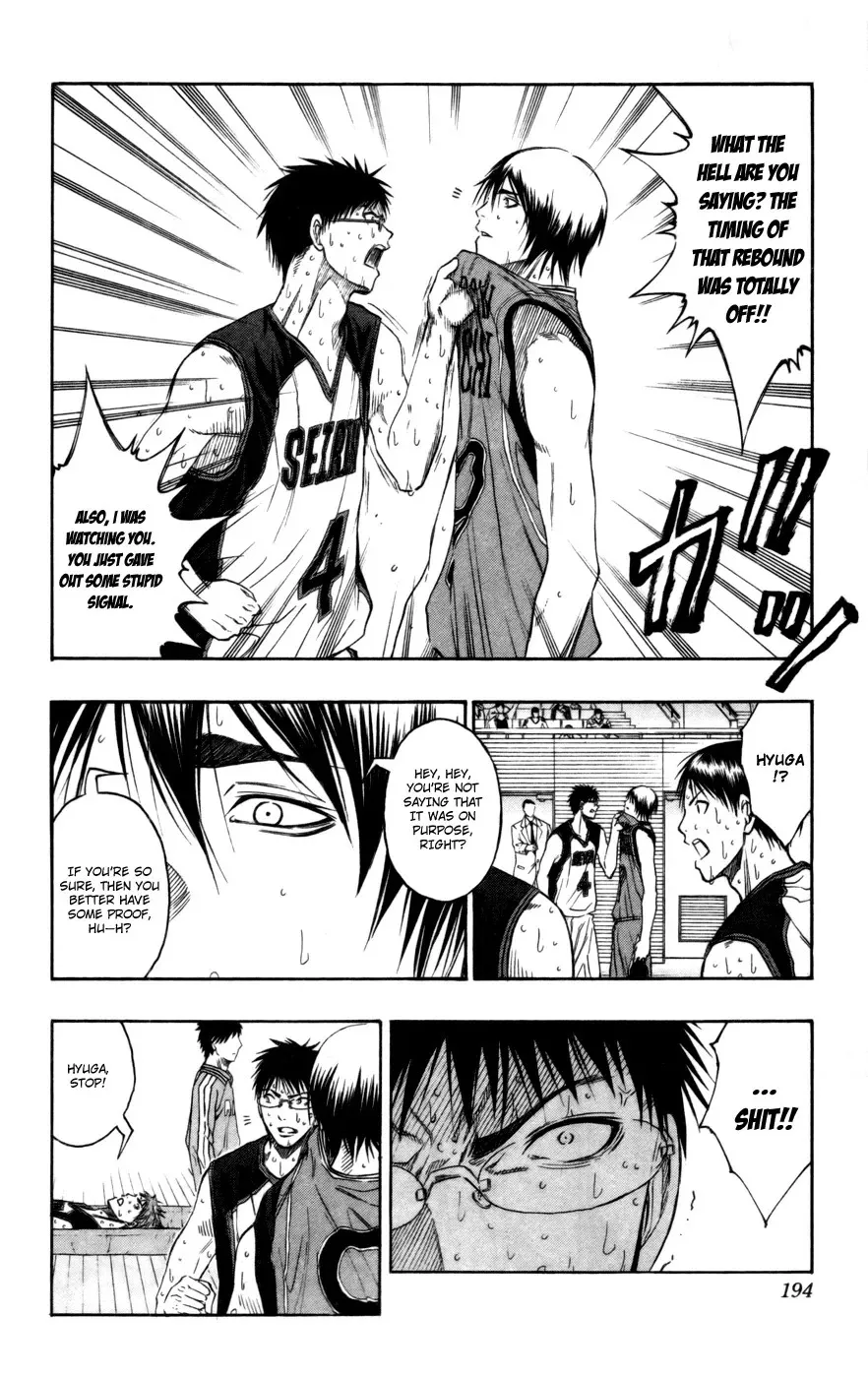 Read Kuroko no Basket - Replace Plus chapter 99 image 9 on Lezhin