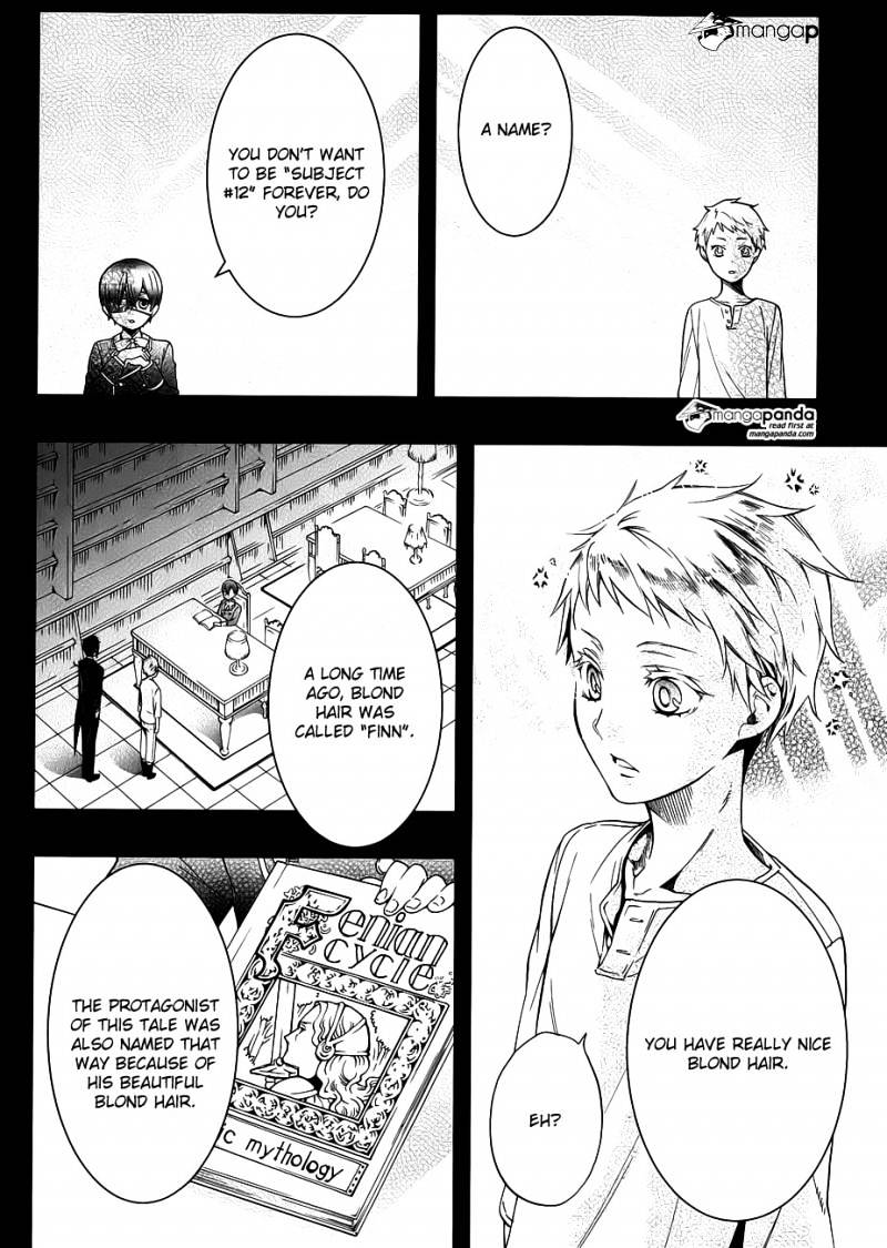 Read Kuroshitsuji chapter 100 image 19 on Lezhin