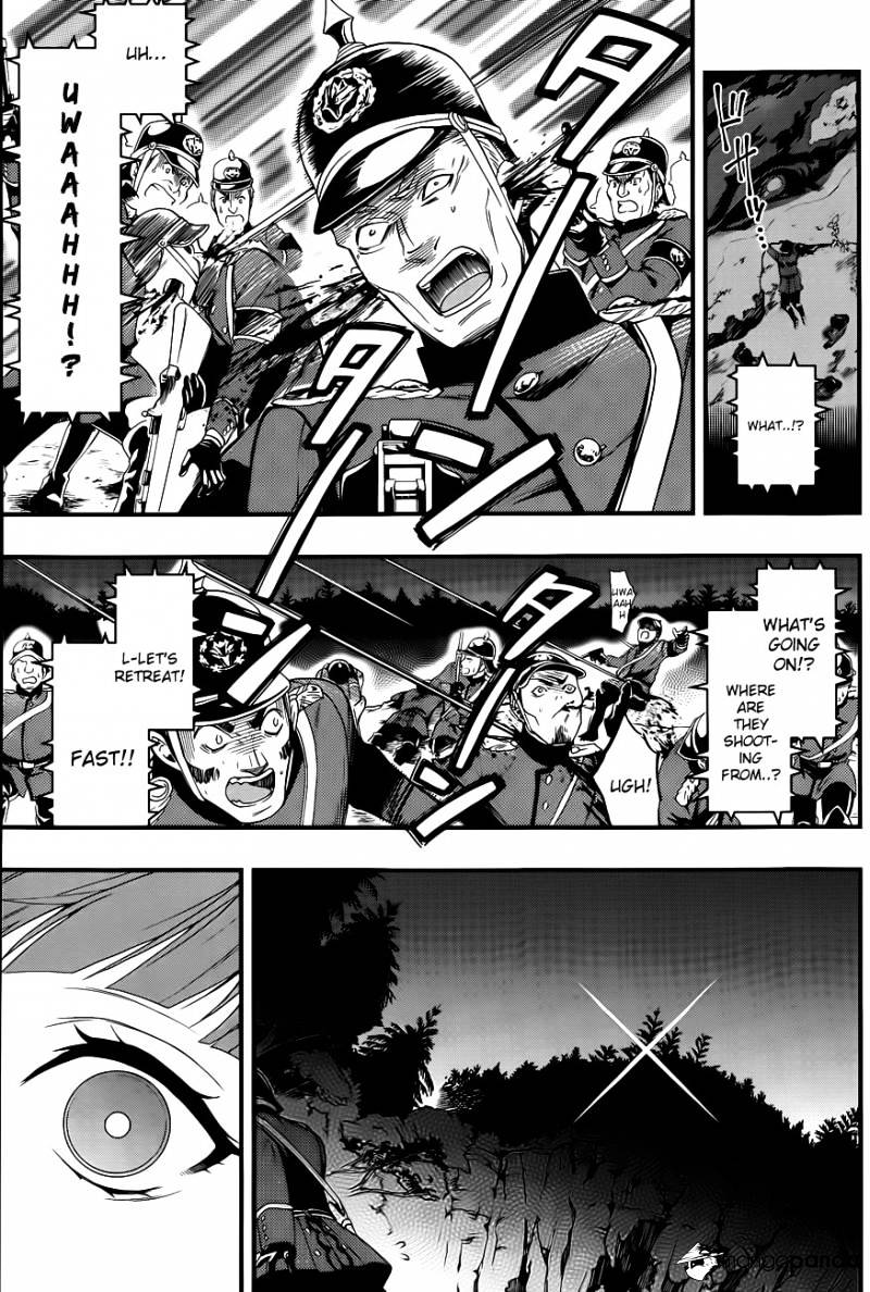 Read Kuroshitsuji chapter 100 image 27 on Lezhin