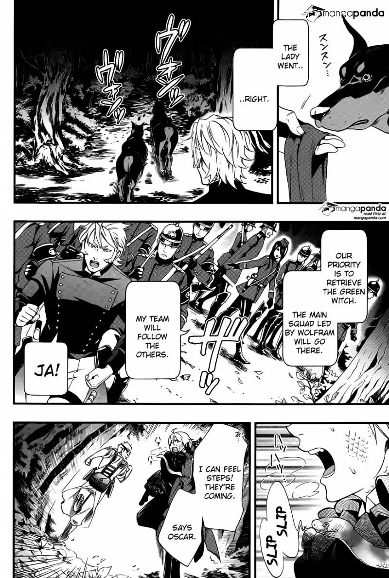 Read Kuroshitsuji chapter 100 image 3 on Lezhin