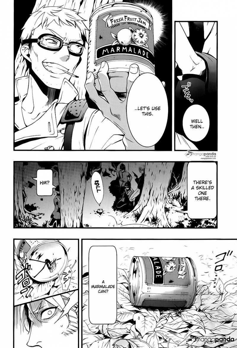 Read Kuroshitsuji chapter 100 image 7 on Lezhin