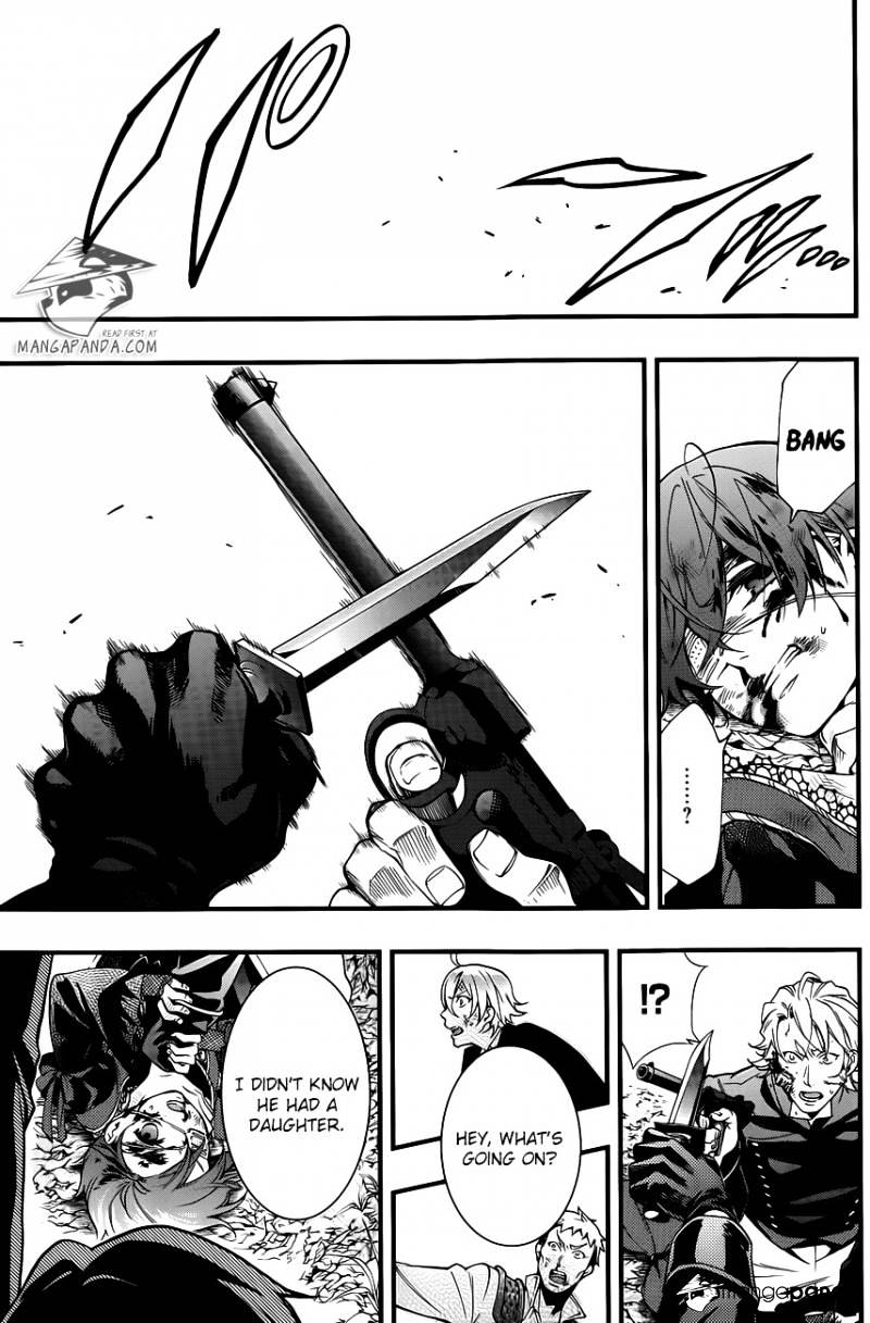 Read Kuroshitsuji chapter 101 image 7 on Lezhin