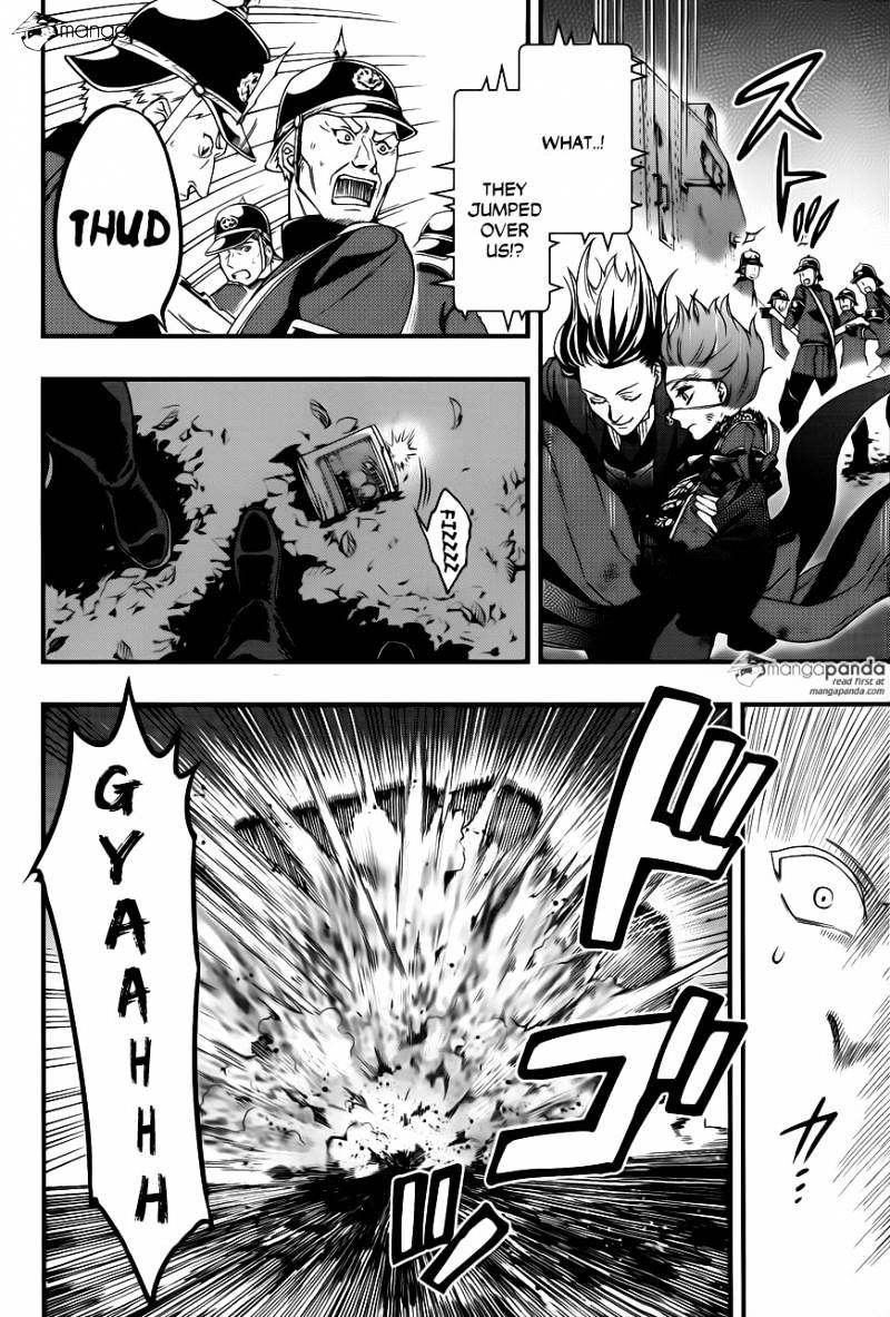 Read Kuroshitsuji chapter 102 image 18 on Lezhin