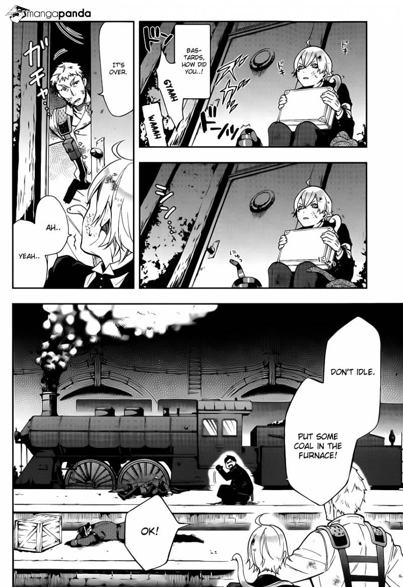 Read Kuroshitsuji chapter 103 image 15 on Lezhin